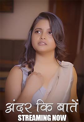 Ander ke Baaten | Season 01